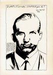 SCHÜRMANN, Wilhelm - Dirty Data - Sammlung Schürmann. SCHÜRMANN, Wilhelm - Dirty Data - Sammlung Schürmann.