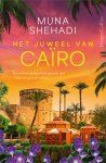 Muna Shehadi - De verloren schatten 2 - Het juweel van CaÃ¯ro