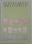 Komrij Gerrit, Beeke Anthon - Nederlandse postzegels 1981 achtergronden  vormgeving emissiegegevens - stempels
