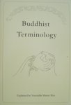 Master Hua - Buddhist Terminology. Explained by Venerable Master Hua.