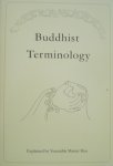 Master Hua - Buddhist Terminology. Explained by Venerable Master Hua.