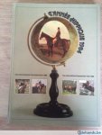 Morris,George e.a. text - Annee  Hippique 1984 ; Das internationale pferdesportjahr.The international equestrian year 2003-2004