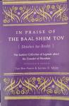 Dan Ben-Amos, Jerome R. Mintz - In praise of the Baal Shem Tov