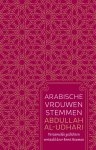 Abdullah al- Udhari - Arabische Vrouwenstemmen
