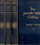 KNORR, [Artur Friedrich Wolfram] von - Der japanisch-russische Seekrieg 1904/1905 - Amtliche Darstellung des japanischen Admiralstabes. Auf Veranlassung der Schriftleitung der Marine-Rundschau übersetzt von Kapitänleutnant v. Knorr. Erster, Zweiter & Dritter Band - [Complete set].