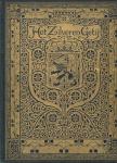 Brugmans, H. (red.) - Het zilveren getij. Gedenkboek uitgegeven bij het 25-jarig jubileum van H.M. de Koningin