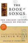 Yuanzhong, Xu. - An Unexpurgated Translation of Book of Songs. Yuanzhong, Xu. - An Unexpurgated Translation of Book of Songs.