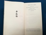 Lanling Xiaoxiao Sheng (蘭陵笑笑生)("The Scoffing Scholar of Lanling", pseudonym) - Kin Ping Meh oder die abenteuerliche geschichte von Hsi Men und seinen sechs  Frauen