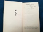 Lanling Xiaoxiao Sheng (蘭陵笑笑生)("The Scoffing Scholar of Lanling", pseudonym) - Kin Ping Meh oder die abenteuerliche geschichte von Hsi Men und seinen sechs Frauen Lanling Xiaoxiao Sheng (蘭陵笑笑生)("The Scoffing Scholar of Lanling", pseudonym) - Kin Ping Meh oder die abenteuerliche geschichte von Hsi Men und seinen sechs Frauen
