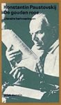 Paustovskij, Konstantin - De gouden roos. Literaire herinneringen.