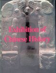 Weichao, Yu & Yaoxi Du (editors) - Exhibition of Chinese History: National Museum of Chinese History