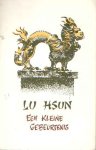 Lu Hsun - Nieuwjaarsgroet 1966. Een kleine gebeurtenis