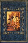 Bhaktivedanta A.C. en Swami Prabhupada stichter-acarya van de internationale gemeenschap voor Krsna-Bewustzijn - Het Krsna boek ... volledige samenvatting van het beroemde tiende canto van het Srimad-Bhagavatam Deel III