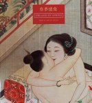 Roojen, Pepin van - Dreams of spring | Erotic art in China | From the Bertholet Collection