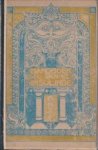 HINLOOPEN LABBERTON, D. VAN - Geillustreerd handboek van Insulinde zijnde een synthetische catalogus van den oeconomischen staat van den Nederlandsch-Indischen archipel naar de gegevens van de regeerings-bureaux en bevoegde deskundigen op ieder gebied
