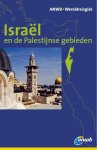 Michel Rauch - ANWB wereldreisgids - Israël