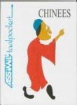 Forster-Latsch, H. - Assimil taalpocket Chinees