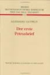 Goppelt, Leonhard - DER ERSTE PETRUSBRIEF / Meyers kritisch-exegetischer Kommentar über das neue Testament