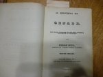Booth Abraham - De heerschappij der genade van haren oorsprong tot aan hare vervulling nagespeurd en overwogen