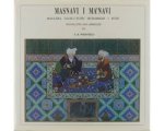 Whinfield E.H. - Masnavi I Ma'navi