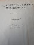 Leping - Russisch Deutsches worterbuch