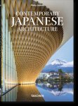 Philip Jodidio - Contemporary Japanese Architecture. 45Th Ed.