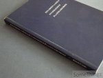 Cools, Karel. - Een groot (-) Geels etymologisch plaatsnamenboek.