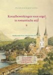 NIEUW: Jong, Margreeth Chr. de - NIEUW: Jong, Margreeth Chr. de-Introductie en variaties over Psalm 25