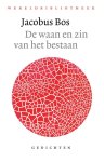 Hoek, S. van der - Blauw/geel omslag