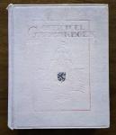 Bas, W.G. de (red.) - Officieel Gedenkboek 1938 uitgegeven ter gelegenheid van het veertigjarig regeeringsjubileum van hare majesteit koningin Wilhelmina der Nederlanden