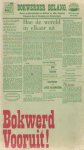 Wisses, Wabbe (samenst.) - Bokwerd vooruit, een bloemlezing artikelen uit het Weekblad Bokwerder Belang