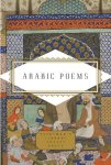 ... - Arabic Poems