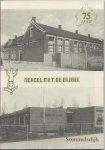 niet vermeld - School met de Bijbel  Sommelsdijk  75 jaar
