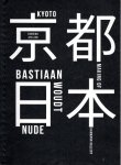 WOUDT, Bastiaan - Willemijn van der ZWAAN - Bastiaan Woudt - Nude - [The making of the Bastiaan Woudt 'Nude' Portfolio by Benrido, Kyoto] - [Signed].