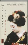 Mineko Iwasaki, Rande Brown - Mijn leven als Geisha