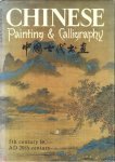Han, Yang - Chinese Painting & Calligraphy. 5th century BC - AD 20th century