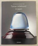 HILLEBRAND, TOMAS - MARCEL BROUWER. - Tomas Hillebrand in Japan.
