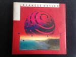 Hiesinger, Katheyn B. & Delice Fischer - Catalogus Japanese Design, A Survey Since 1950