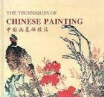 Wu Yangmu - The techniques of chinese painting