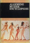 Prof Dr. J. Robijns , Miep Zijlstra 117021 - Algemene muziek encyclopedie