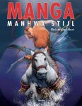 Christopher Hart, N.v.t. - Manga Manhwa Stijl