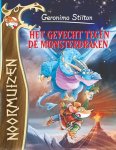 G. Stilton   Illustrator - Het gevecht tegen de monsterdraken - Auteur: Geronimo Stilton