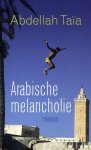 Abdellah Taia - Arabische Melancholie
