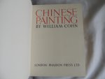 Cohn, William - Chinese painting paintings