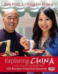 Ken Hom, Ken Hom - Exploring China