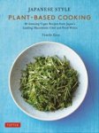 Yumiko Kano - Japanese Style Plant-Based Cooking