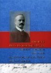 J. Stassen - Charles Ruys De Beerenbrouck Edelman Staatsman