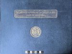 C.P. Van Rossum, e.a. - De Nederlandsche Scheepvaart. Dutch Shipping