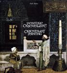 P&V Berko - Cruysmans Philippe - Peinture Orientaliste - Orientalist Painting
