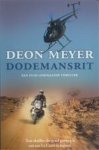 D. Meyer - Dodemansrit